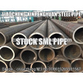 45# SA 1045 12" sch80 seamless steel pipe from xpy